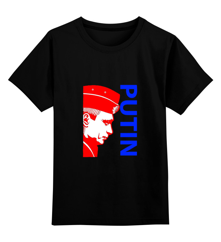 

Детская футболка классическая Printio Putin, р. 152, 0000000712404