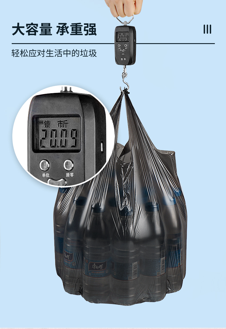 

Мешок для мусора NoBrand SM1004486 60 шт
