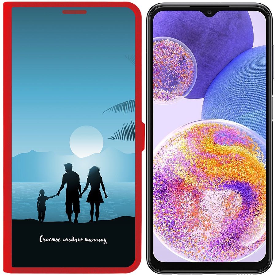 

Чехол-книжка Eco Book для Samsung Galaxy A23 (A235) Счастье любит тишину, Красный