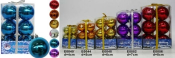 

Шар на ель Snowmen блестящий Е0056-GW 12 шт. разноцветный, блестящий