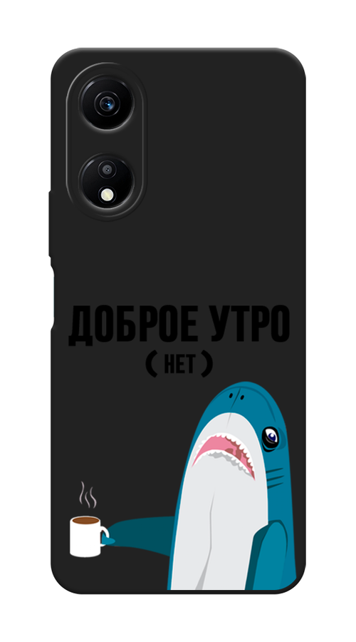 

Чехол Awog на Honor X5 Plus "Доброе утро", Синий;белый;черный, 6121952-1