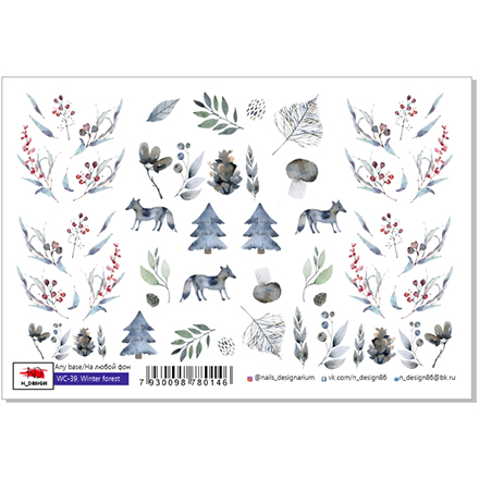 

Слайдер-дизайн WC-39 N-DESIGN, Winter Forest, Разноцветный