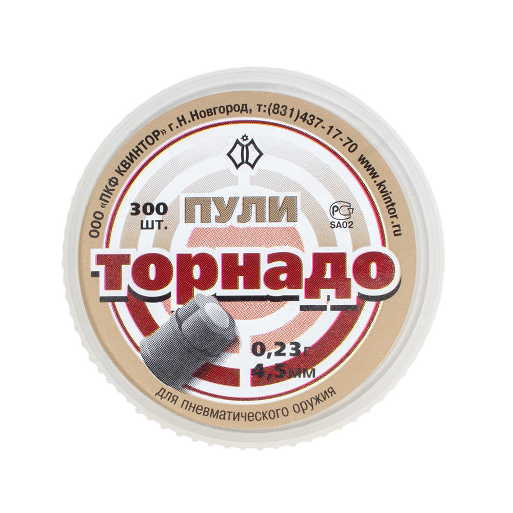 

Пули для пневматики "Торнадо" кал. 4,5мм (300 шт.) Т3, Серебристый, Торнадо