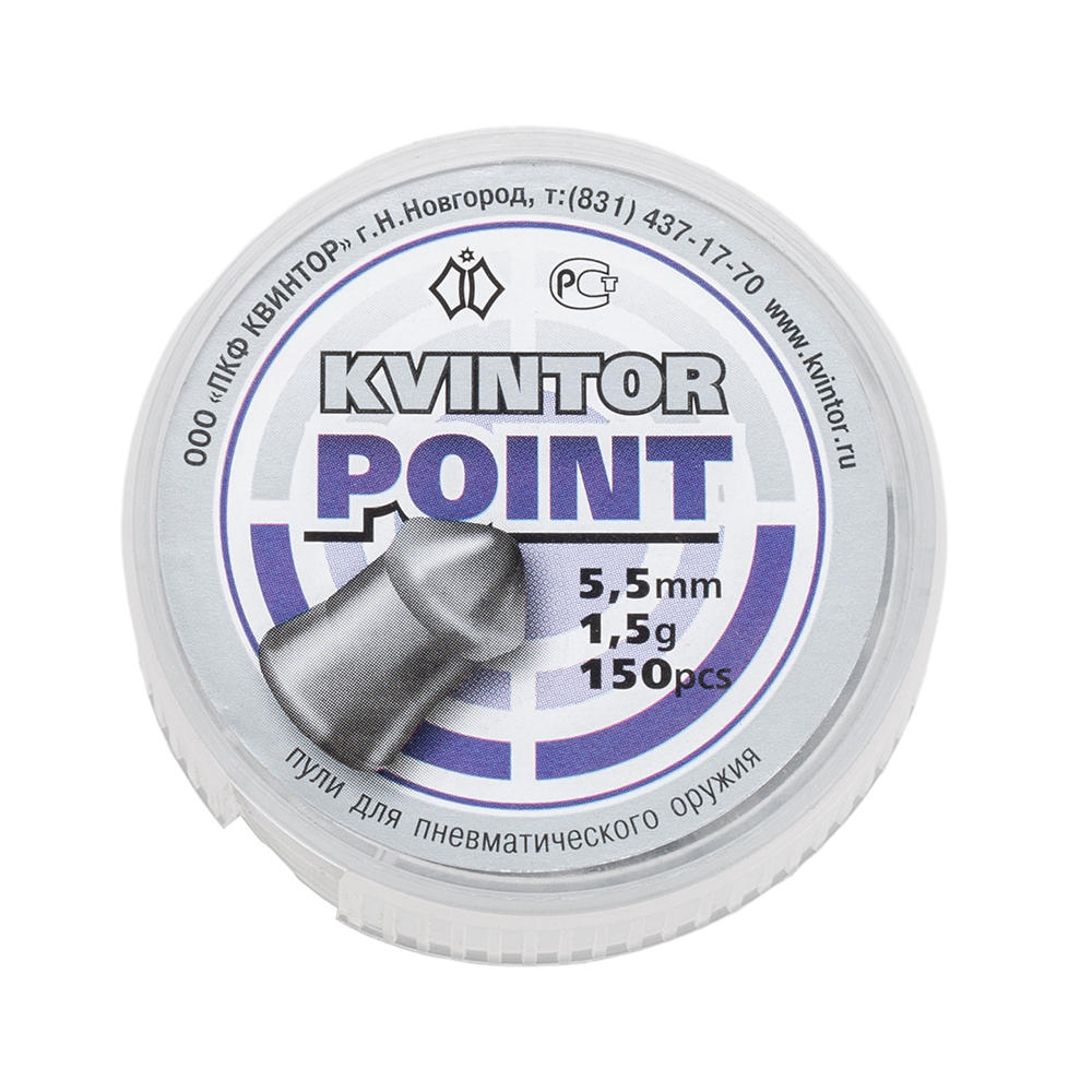 

Пули для пневматики "Kvintor Point" (150 шт.), 1,5 гр, кал. 5,5мм, Серебристый, Point