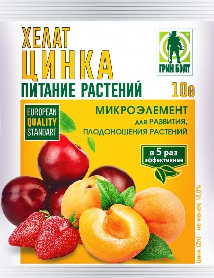 

Хелат цинка "Грин Бэлт" 10г