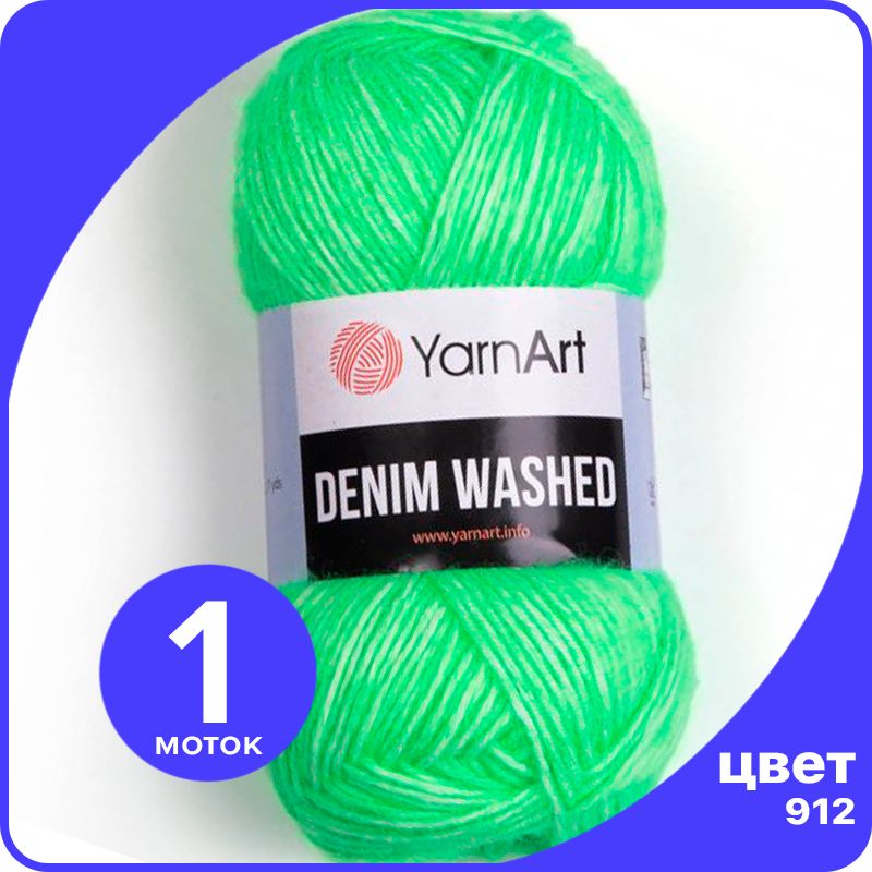 

Пряжа для вязания YarnArt Denim Washed - 912 (Яркий салат) 50 гр / 130 м (70% хлопок, 30%, Зеленый, Denim Washed klubok.club