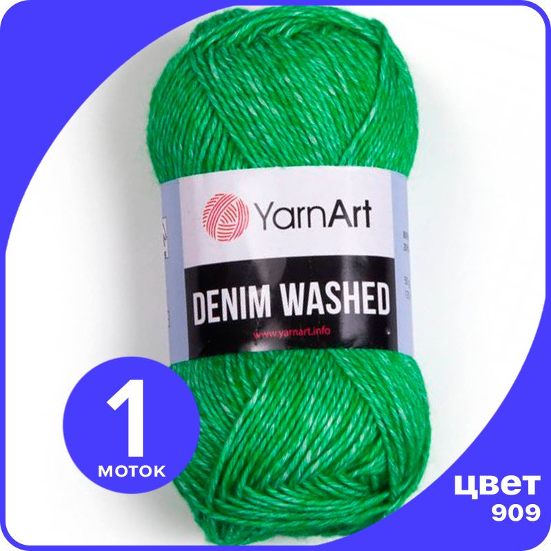 

Пряжа для вязания YarnArt Denim Washed - 909 (Ярко - зеленый) 50 гр / 130 м (70% хлопок, 3, Denim Washed klubok.club