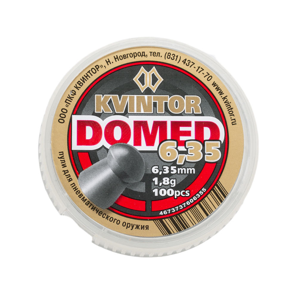 

Пули для пневматики "Kvintor Domed" (100 шт.), 1,8гр, кал. 6,35мм, Серебристый, Domed