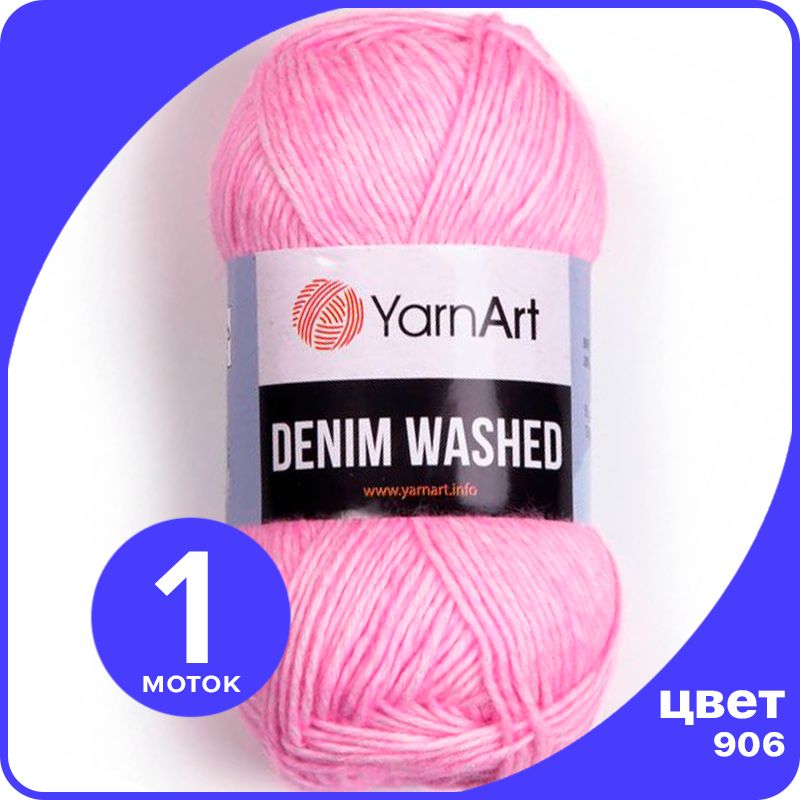 

Пряжа для вязания YarnArt Denim Washed - 906 (Розовый) 50 гр / 130 м (70% хлопок, 30% акри, Denim Washed klubok.club