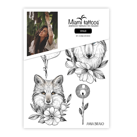 

Переводные тату Miami Tattoos, Wild