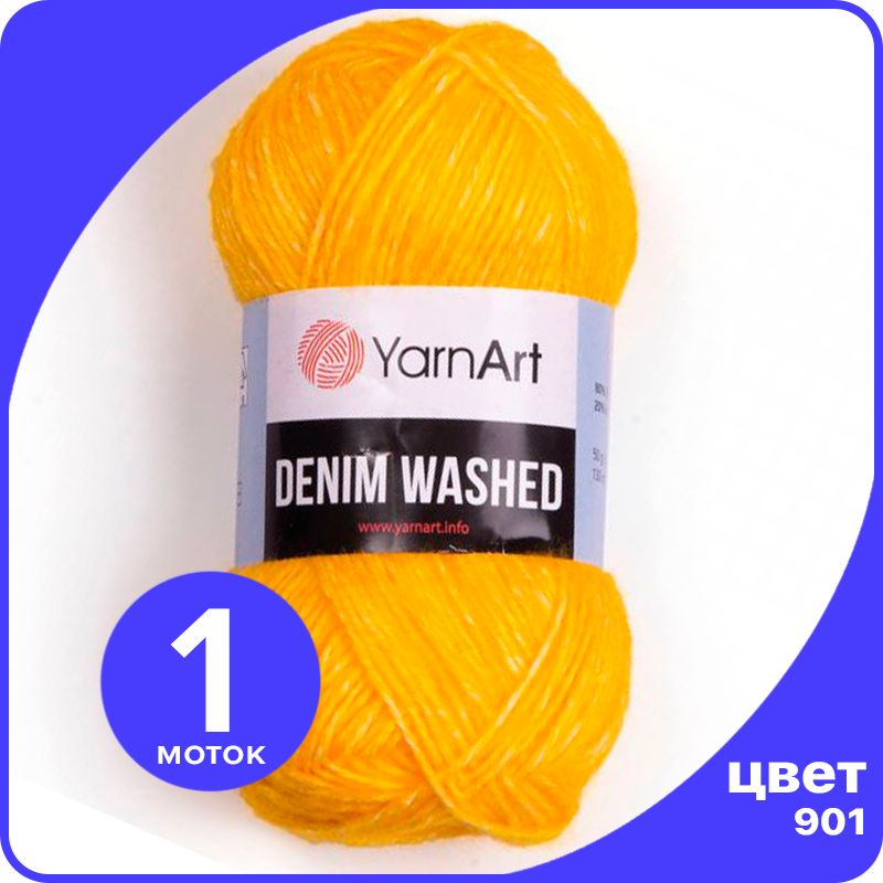 

Пряжа для вязания YarnArt Denim Washed - 901 (Желтый) 50 гр / 130 м (70% хлопок, 30% акрил, Denim Washed klubok.club
