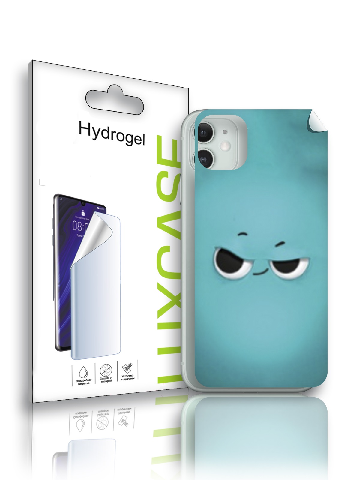 

Гидрогелевая пленка LuxCase для Huawei Nova 8i, Смайл JJT-FD-073, 0,14 мм