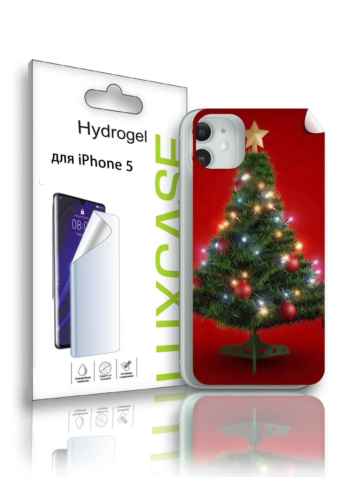 

Гидрогелевая пленка LuxCase для Apple iPhone XS, Новый год ADT-248-F, 0,14 мм