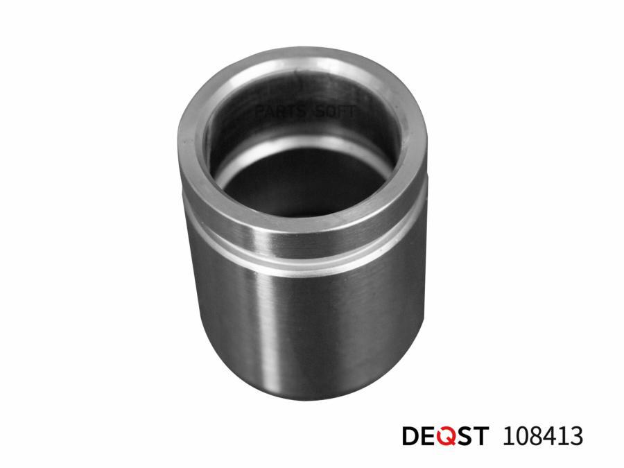 

Поршень тормозного суппорта заднего (D 38mm, суппорт Nissin) HONDA Accord VII-VIII 04> / C