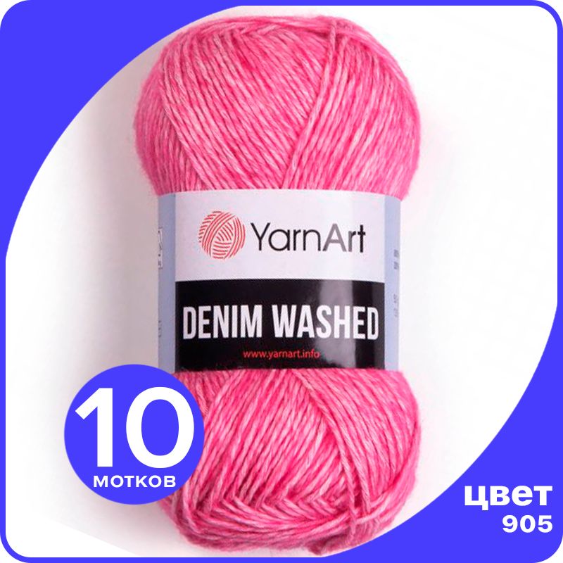 

Пряжа для вязания YarnArt Denim Washed - 905 (Ярко - розовый) 50 гр / 130 м (70% хлопок, 3, Denim Washed klubok.club