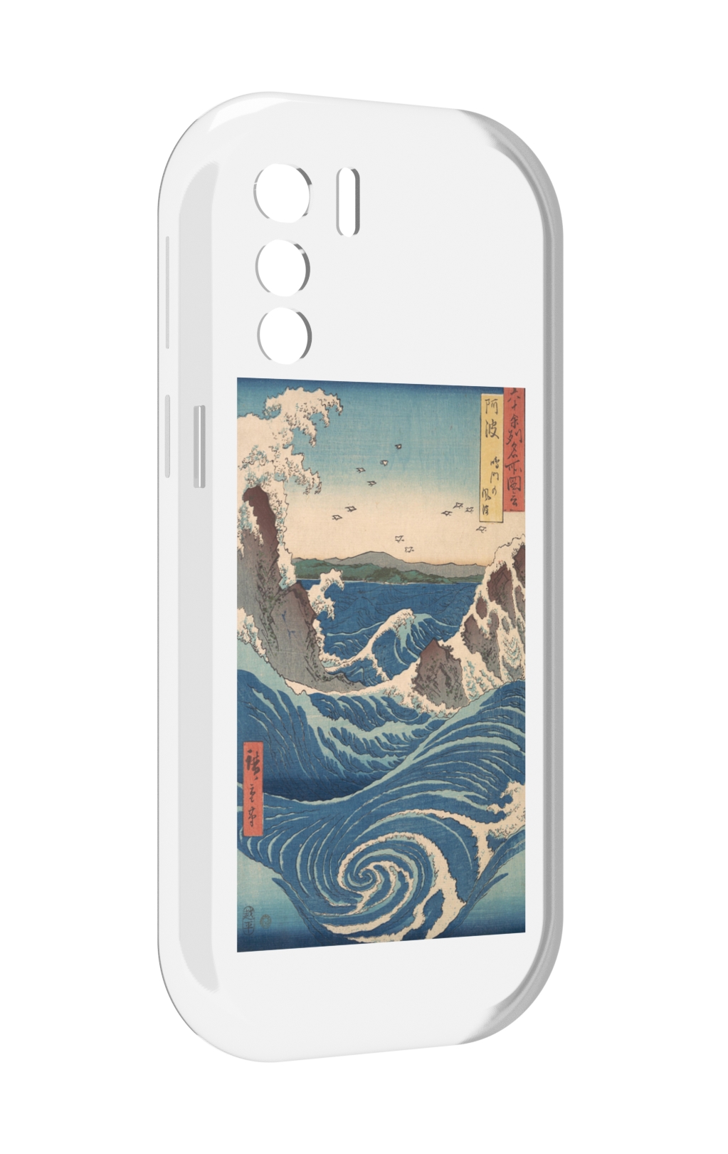 

Чехол MyPads картинка волны водоворот для UleFone Note 13P, Прозрачный, Tocco