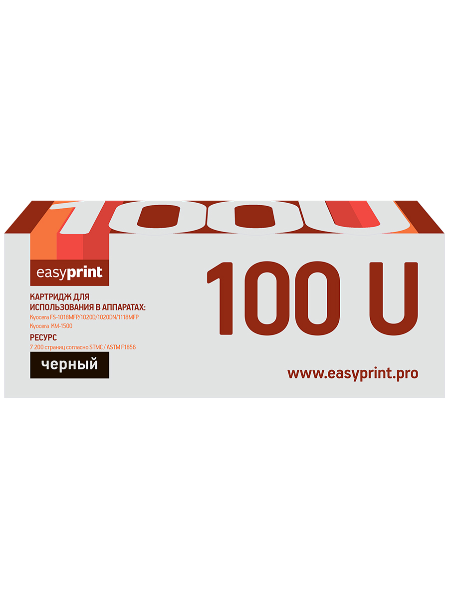 Картридж для лазерного принтера EasyPrint TK-100 (20773) черный, совместимый