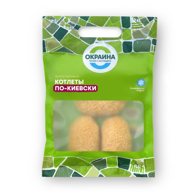 

Котлеты По-киевски Окраина зам 580-630г