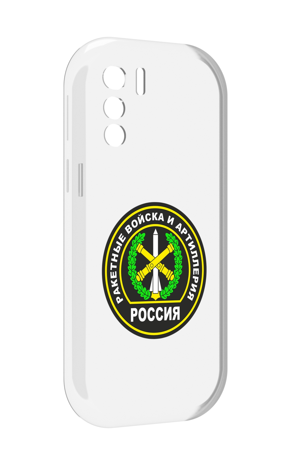 

Чехол MyPads артиллерия для UleFone Note 13P, Прозрачный, Tocco