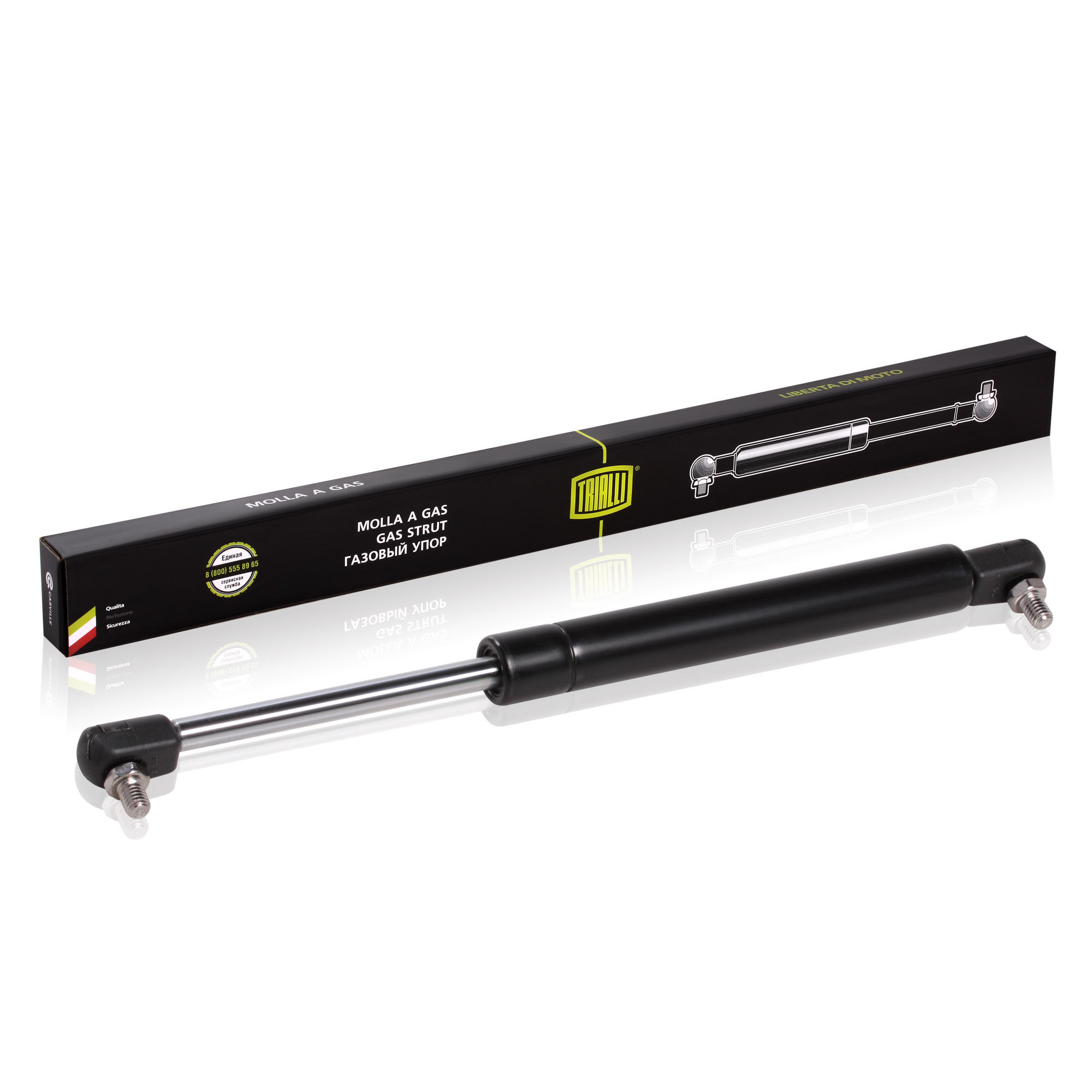 

Амортизатор (упор) задней двери TRIALLI GS 0105