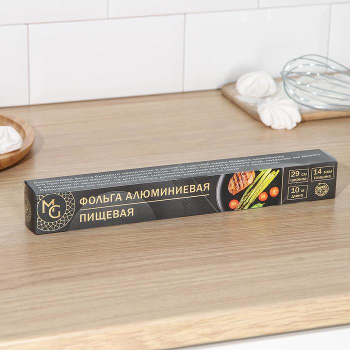 

Фольга алюминиевая 10м, Серебристый