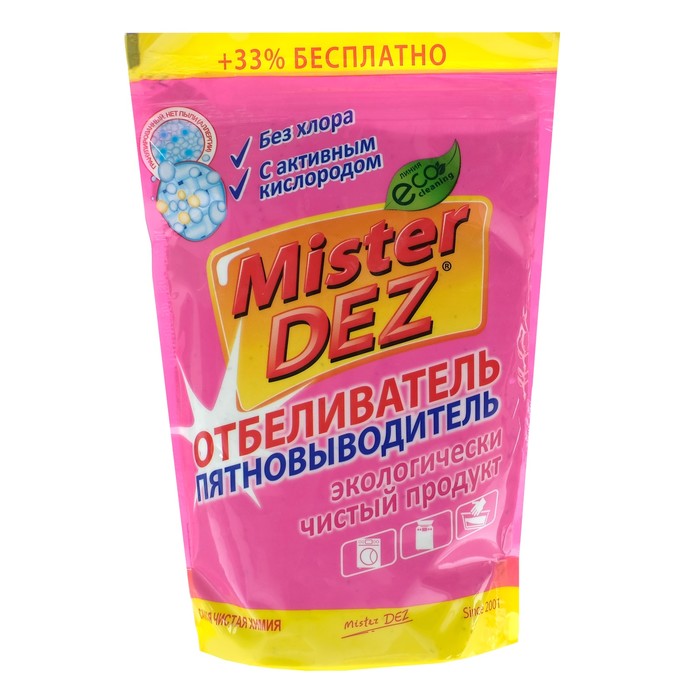 

Отбеливатель Mister Dez порошок, для тканей, кислородный, 800 г