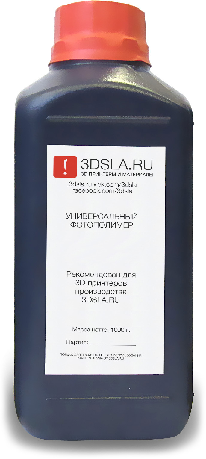 

3DSLA непрозрачный фотополимер, 1 кг, Красный