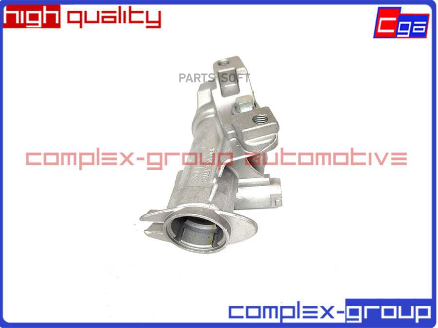 

Замок Зажигания 1Шт CGA 10LCK0011RA