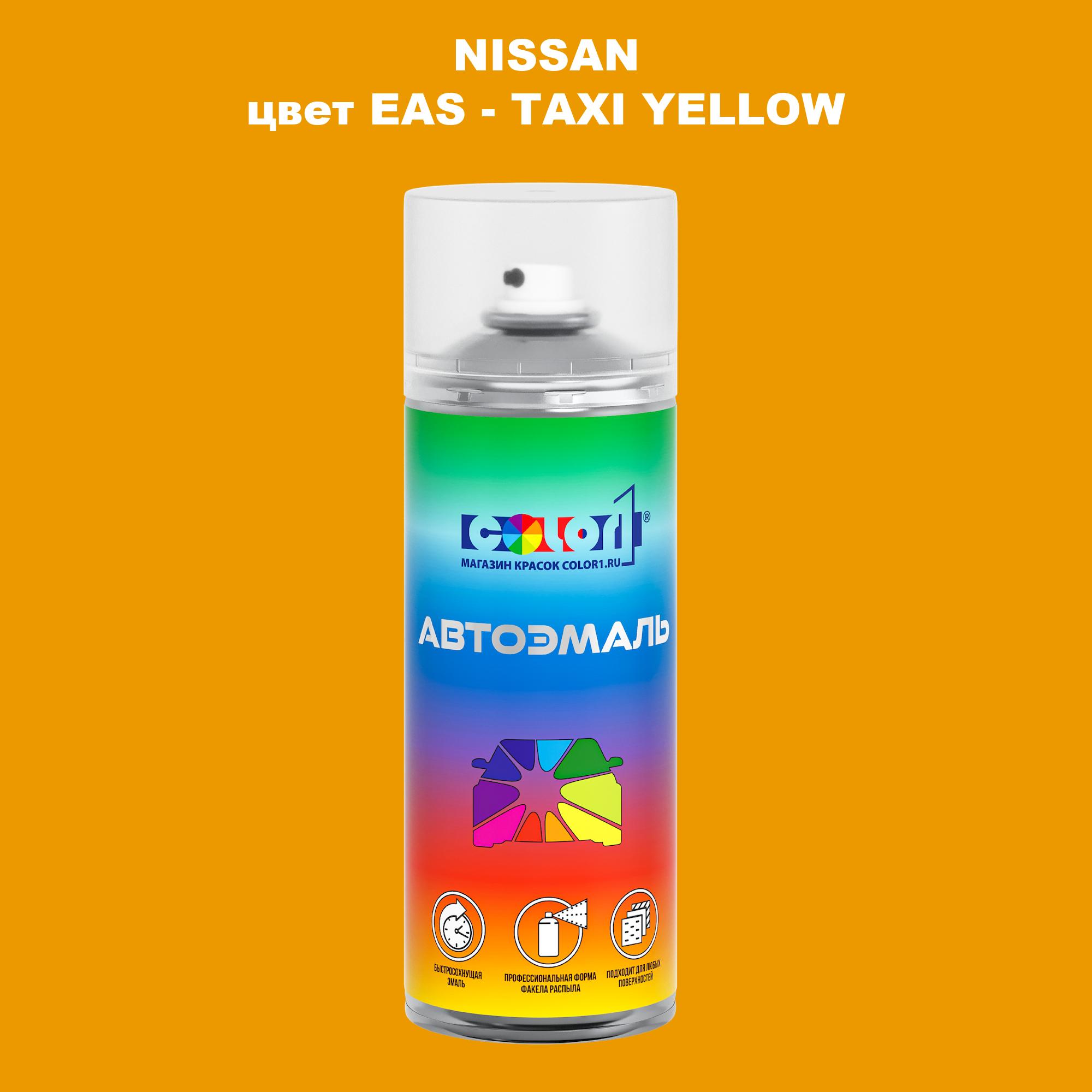 

Аэрозольная краска COLOR1 для NISSAN, цвет EAS - TAXI YELLOW, Прозрачный