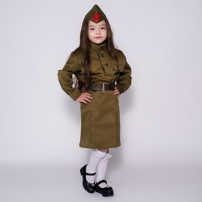 

Костюм военного Страна Карнавалия Солдаточка 8-10 лет рост 140-152 см 2086329, Зеленый