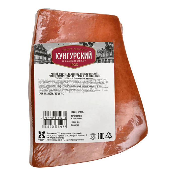 

Бекон варено-копченый Кунгурский МК Классический категория В 500 г