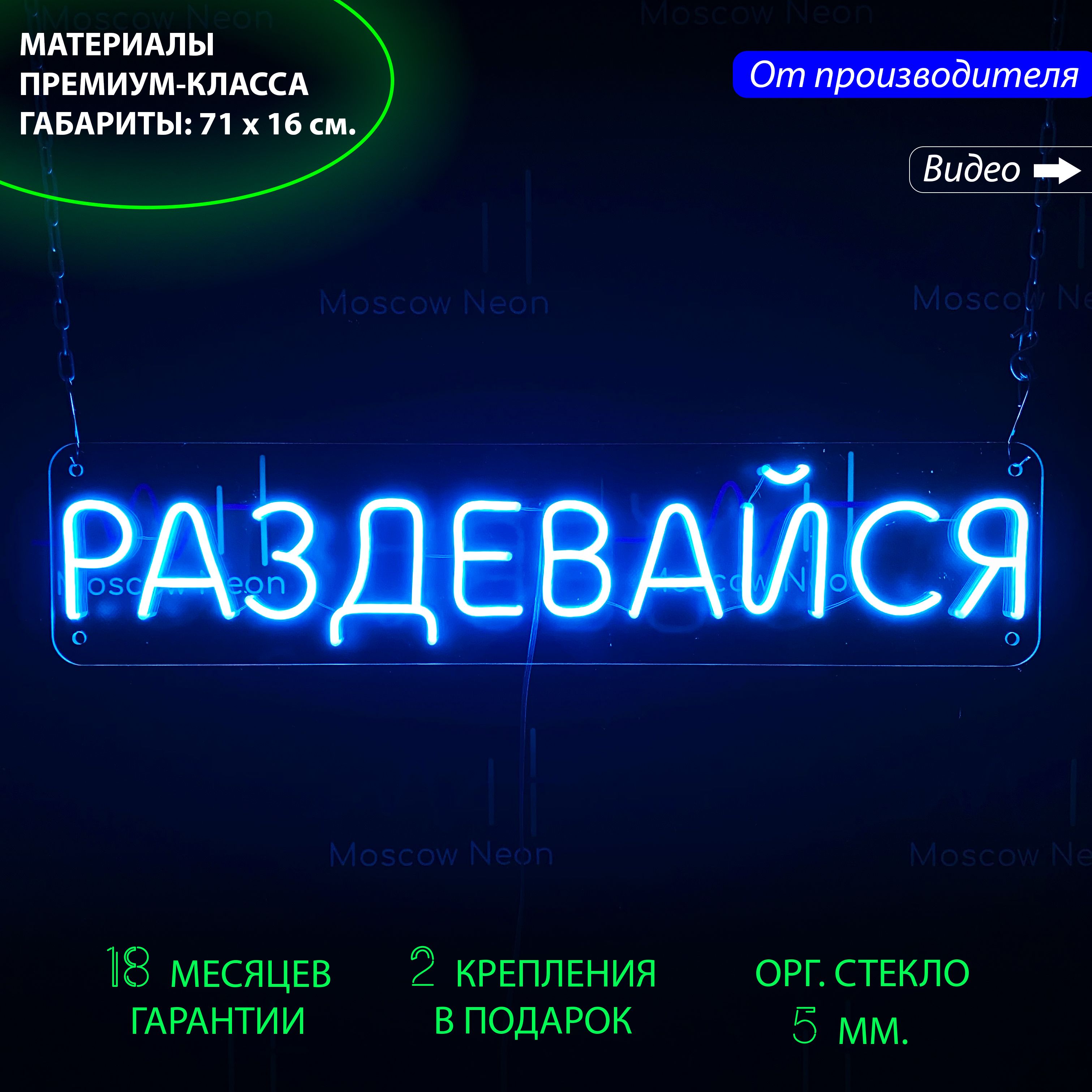 Lussole Подсветка для картин Lido LSQ-0221-04