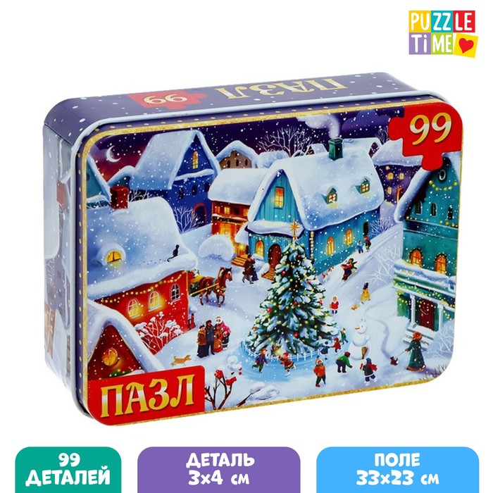 

Пазлы Puzzle Time в металлической коробке Новогодняя ночь, 99 деталей