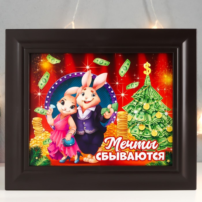 

Ключница Кролик. Мечты сбываются 26,5х31,5х4,5 см