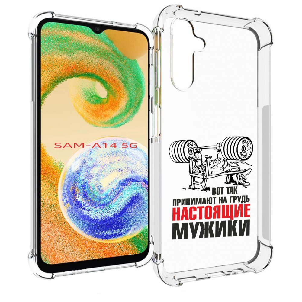 Чехол MyPads бодибилдинг для мужиков для Samsung Galaxy A14 5G