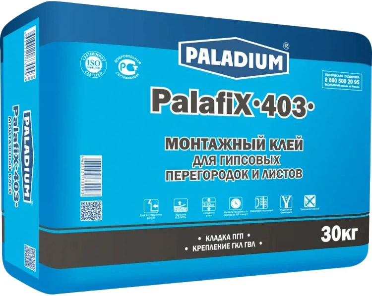 Клей PALADIUM Palafix-403 монтажный для ГКЛ и ПГП (30кг)