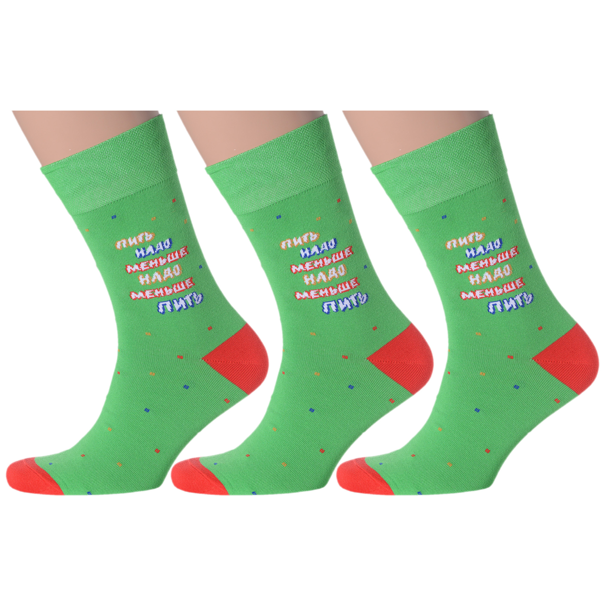 

Комплект носков мужских MoscowSocksClub msk3-М17 зеленых 27, Зеленый, msk3-М17