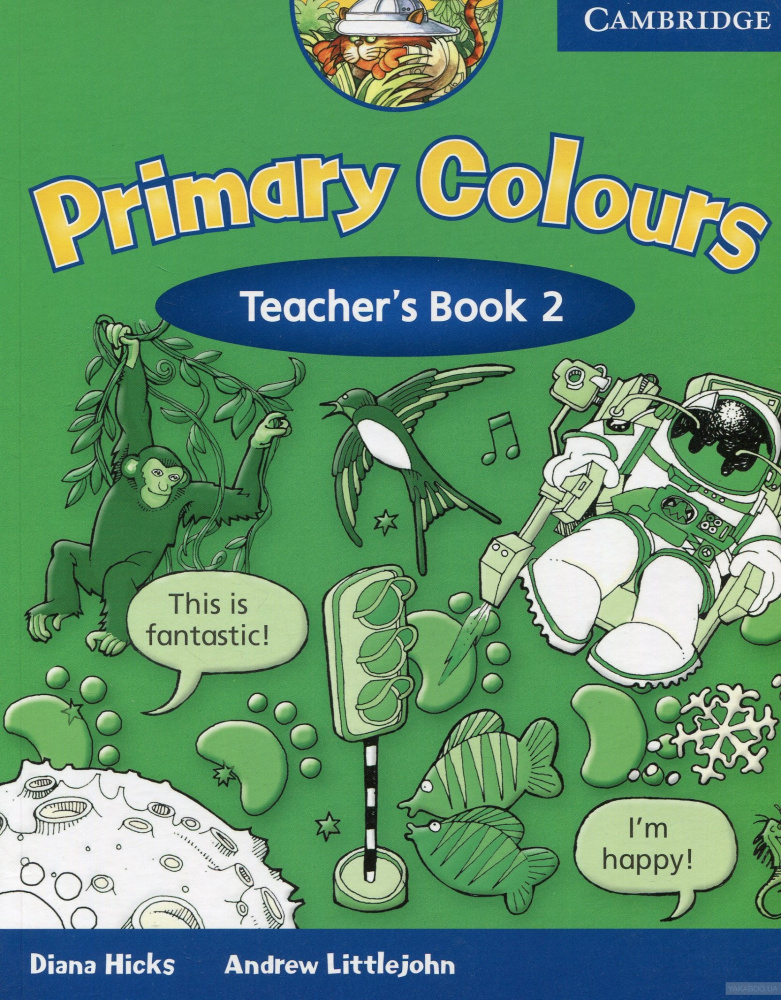 

Книга Primary Colours 2 Teacher's Book