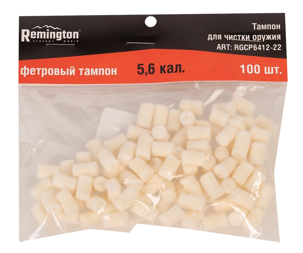 Тампон REMINGTON фетровый 56 кал 100 Штук 525₽