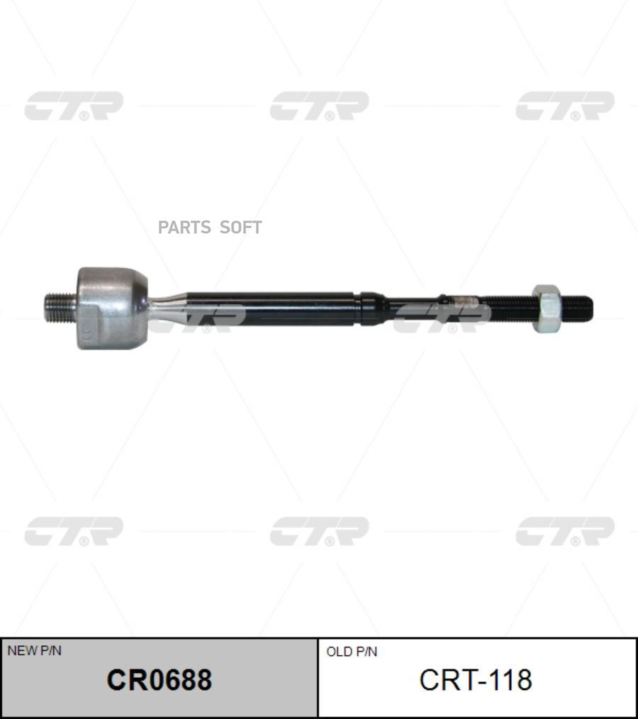 

CTR 'CR0688 Тяга рулевая L=R PSA C1/107/TOYOTA Aygo 05-14 CTR CRT-118 1шт