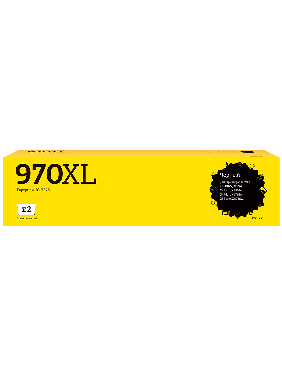 

Картридж для лазерного принтера EasyPrint №970XL 20568 Black, совместимый, Черный, №970XL (CN625AE) Black