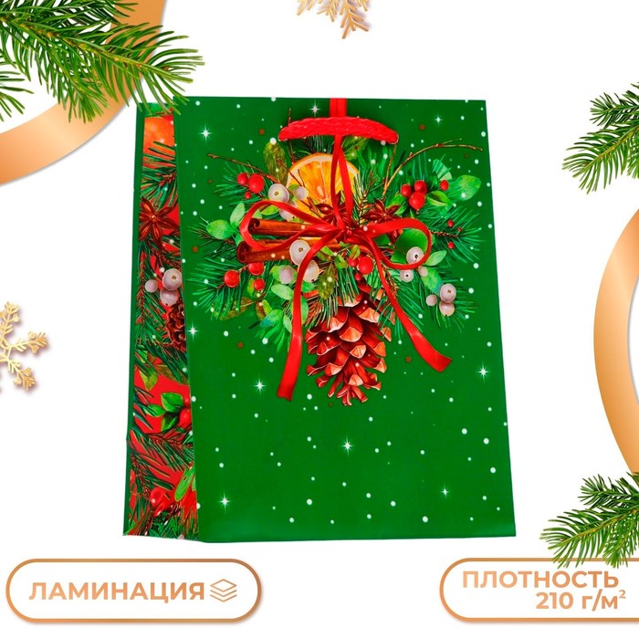 

Подарочные пакет UPAK LAND Шишка, 11,5 х 14,5 х 6,5 см