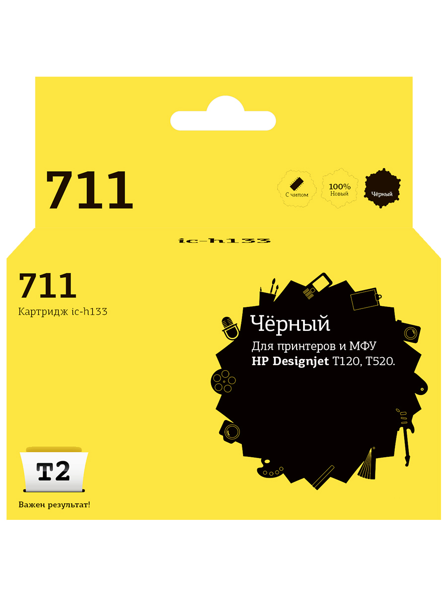 

Картридж для лазерного принтера EasyPrint 711 20545 Black, совместимый, Черный, №711 (CZ133A) Black