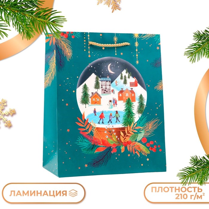 

Подарочные пакет UPAK LAND Стеклянный шар, 18 х 22,3 х 10 см