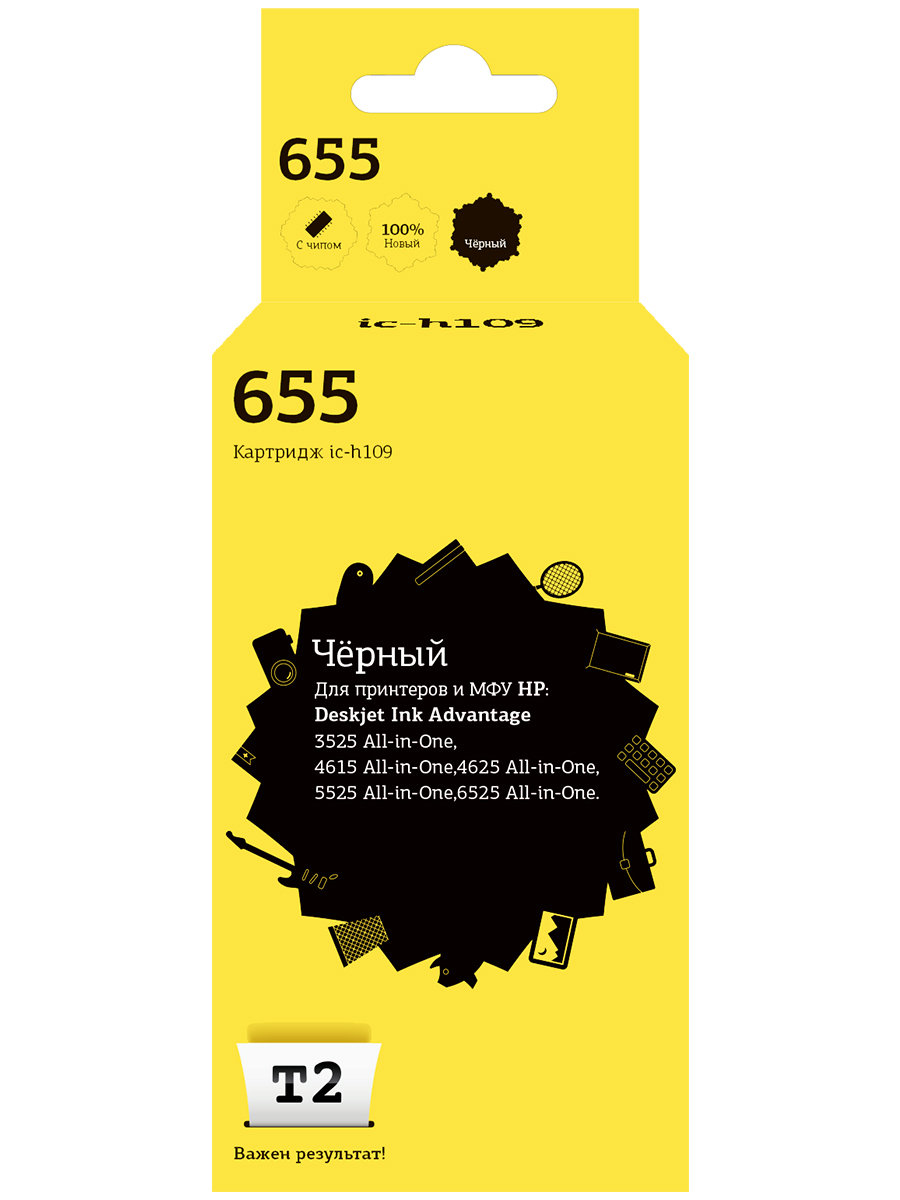 

Картридж для лазерного принтера EasyPrint №655 20538 Black, совместимый, Черный, №655 (CZ109AE) Black