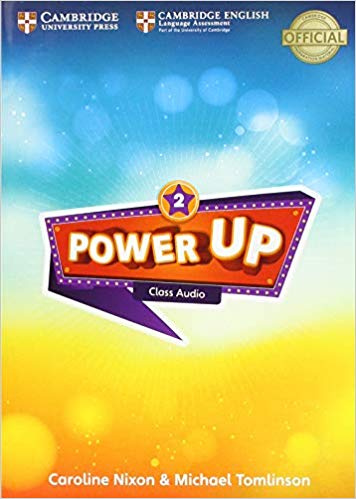 

Power Up 2 Class CD лицензия .х4