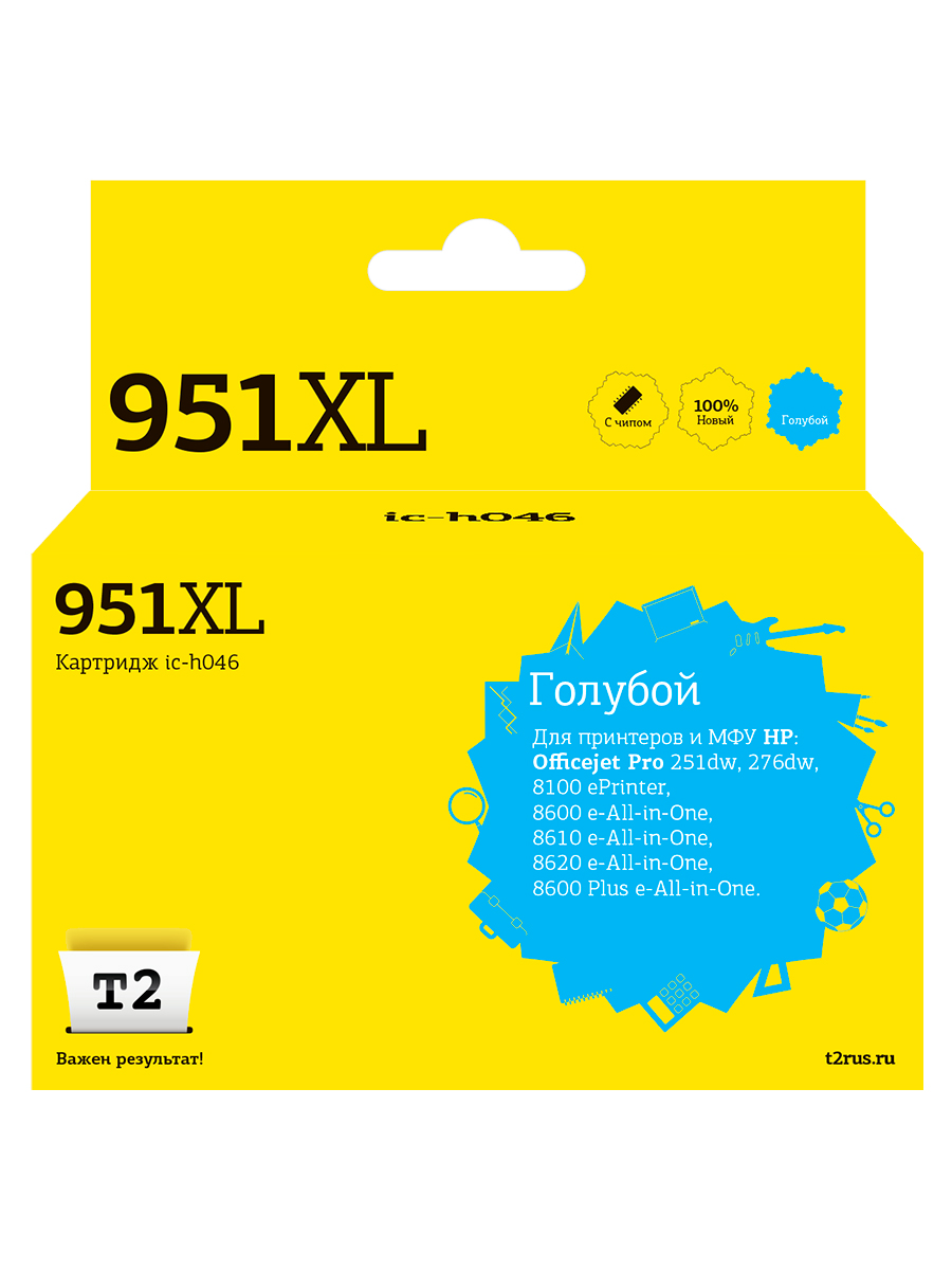 

Картридж для лазерного принтера EasyPrint №951XL 20531 Blue, совместимый, Голубой, №951XL (CN046AE) Cyan