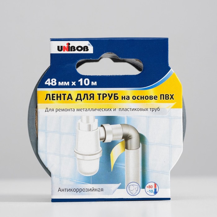 

Клейкая лента для труб UNIBOB 48мм х 10м серая