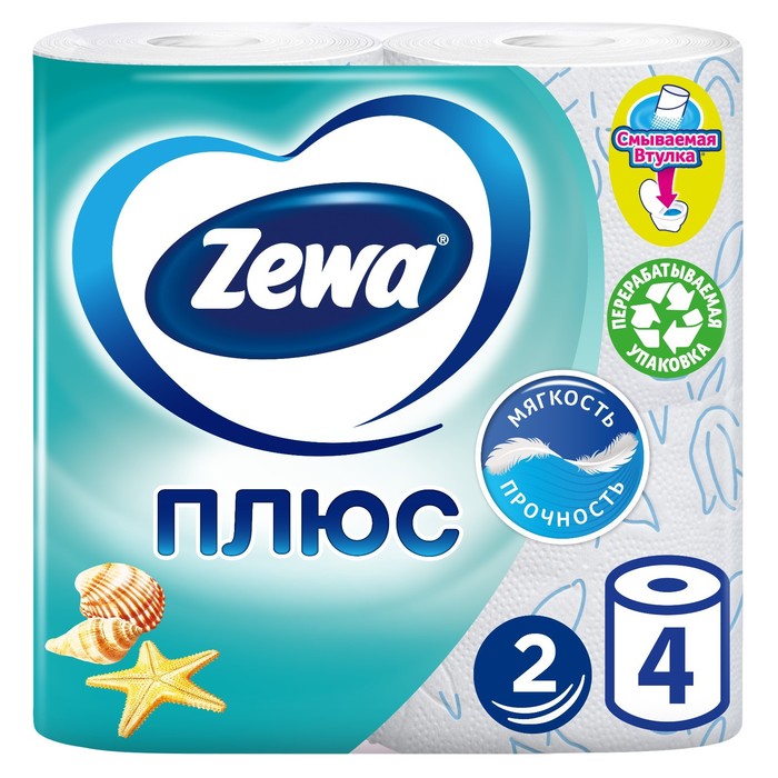 Туалетная бумага Zewa Плюс аромат Свежесть океана, 2 слоя, 4 рулона
