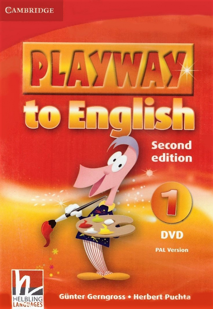 

Книга Playway to English (Second Edition) 1 DVD